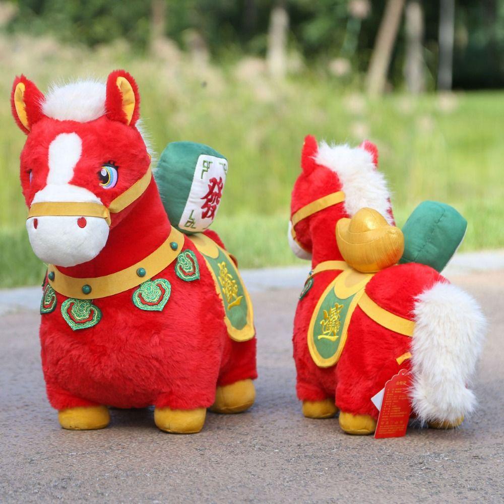 Chinese Style Plush Horse Plush Doll PP Cotton Chinese Stuffed Horse Doll Festive Decor