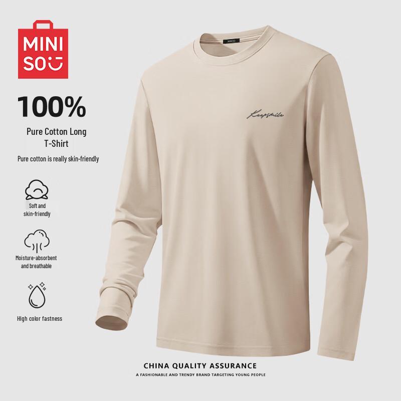 MINISO Men's 220G Heavyweight Pure Cotton Long Sleeve T-Shirt