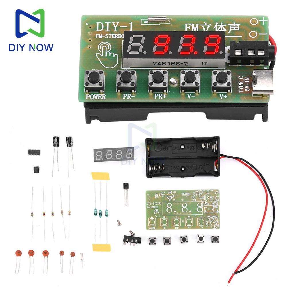 87-108MHz AM/FM Medium Wave FM Dual-Band Stereo Digital Tuner DC 5V Headphone Radio Module TYPE-C DIY Radio Module Kit