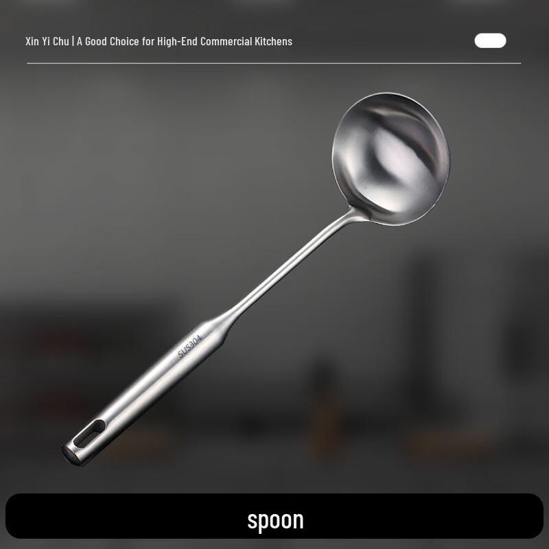 304 Stainless Steel Soup Ladle