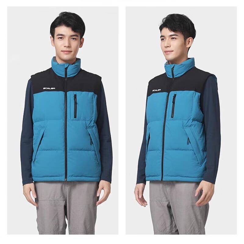 Scale Outdoor Down Vest F6012712