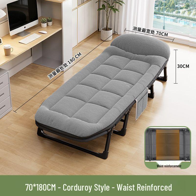 Portable Folding Recliner: Single-Person Office Nap or Army Bed