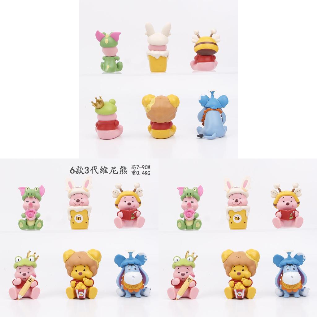 Cute The Pooh Food Series Piglet Ears Pvc Model Figure Cake Decoration Blind Box Toy