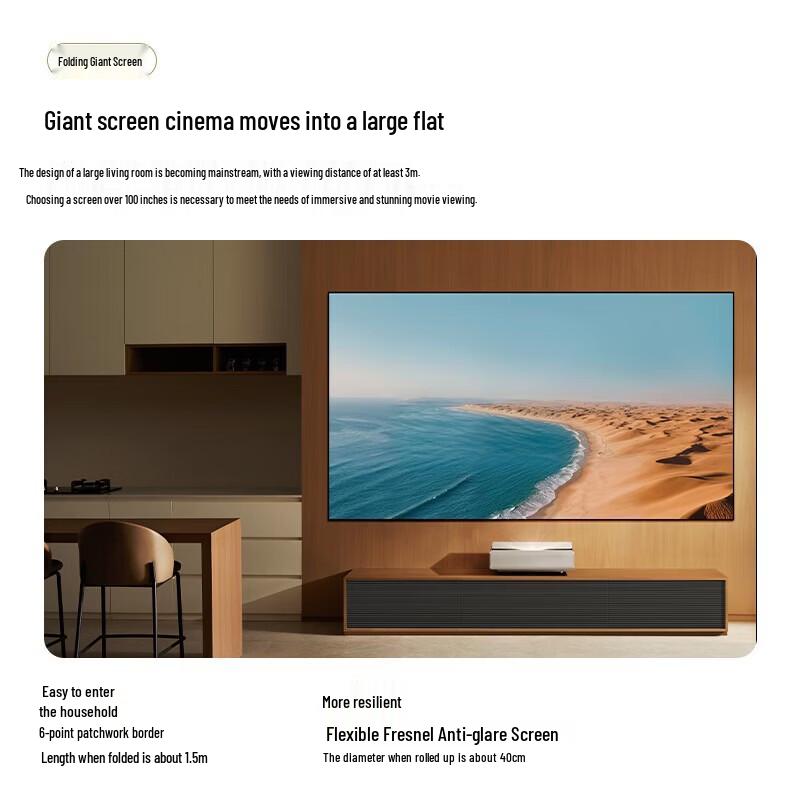 

XGIMI Aura 2 4K UHD Ultra Short Throw Laser TV Projector (CN version)