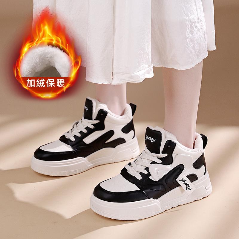 

Туфли на высокой платформе из хлопка для женщин, зимние, новые универсальные, повседневные, бархатные, теплые, маленькие белые туфли для детей 35 бежевый