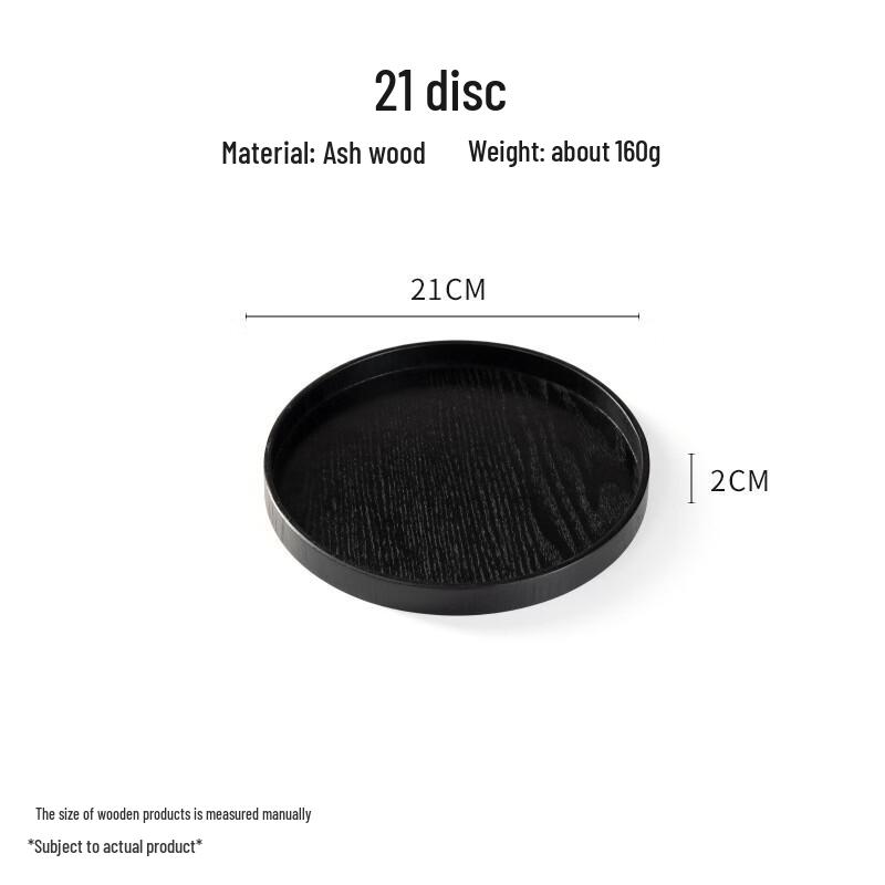 MY Black Round Wooden Serving Tray 21x2 cm
