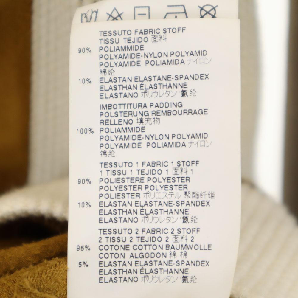 MM6 made in Italy Long sleeve Tunic XS Brown Maison Margiela Women Used