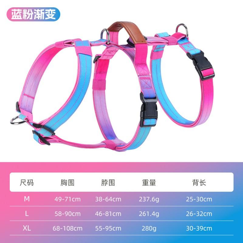 Adjustable Dog Harness With Anti-Escape Design Gradient Color Chest Vest Leash Small Medium Large Dogs