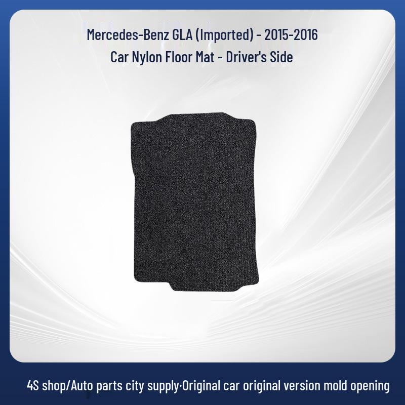 Mercedes GLA 2015-2016 All-Nylon Car and Trunk Floor Mats