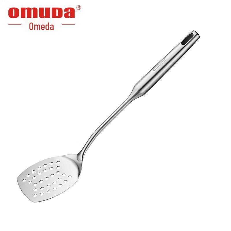 Oumeda 304 Stainless Steel 5-Piece Kitchen Utensil Set