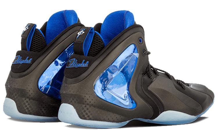 Nike Lil Penny Posite Shooting Stars 652121-002