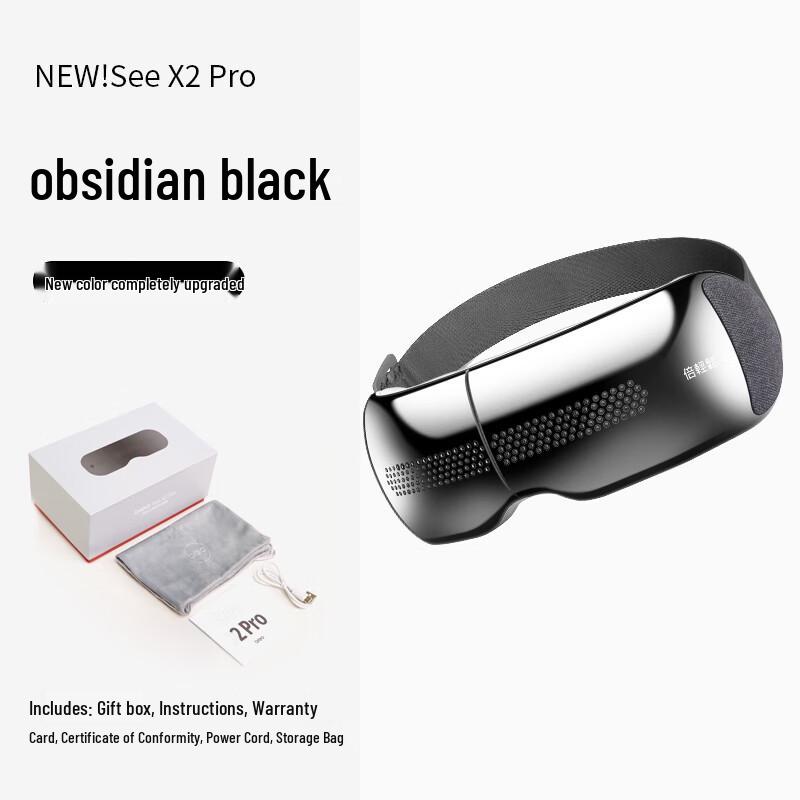 Breo See X2 Pro Smart Eye Massager