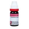 @ Dr. Reckeweg Gelsemium Sempervirens Q Homoepathic 20ml F985 Zr309-60%Off