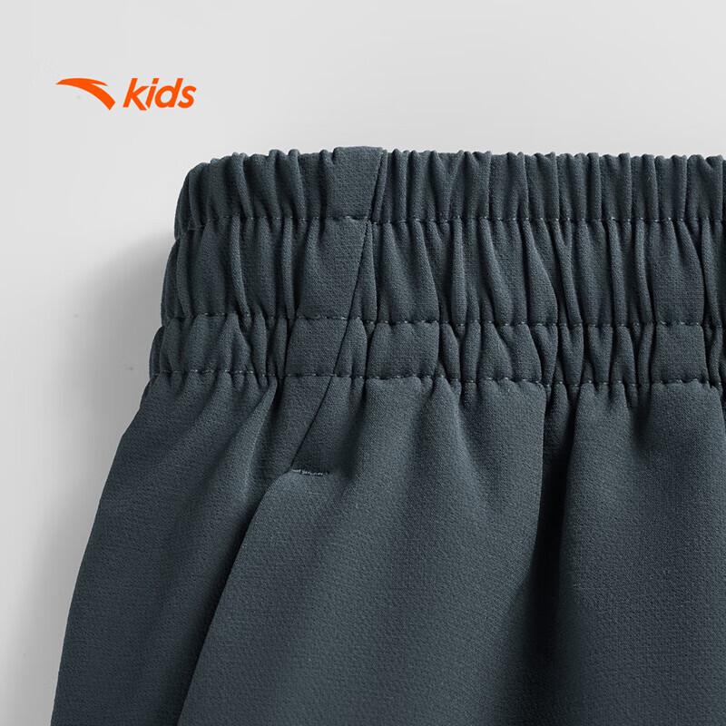 Anta Kids' Boys' Woven Training Long Pants