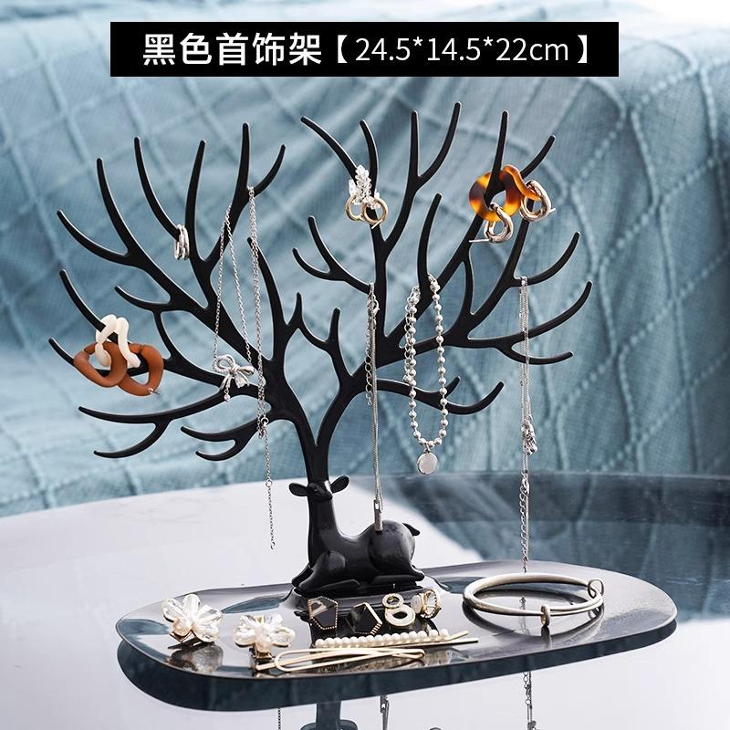 

Antler Tree-Shaped Display Stand Creative Necklace Holder Earring Organizer Bracelet Rack Entryway Decor Ornament