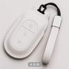 For Leapmotor T03 C10 B10 C11 S01 C01 B01 Car Remote Key Case Shell Cover Car Protective Key Bag Keychain Protector Accessories