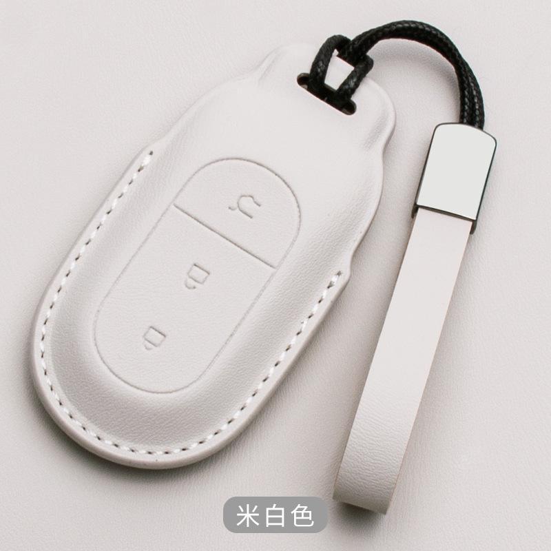 For Leapmotor T03 C10 B10 C11 S01 C01 B01 Car Remote Key Case Shell Cover Car Protective Key Bag Keychain Protector Accessories