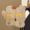 3D Animal Plush Gloves Winter Warm Gloves for Kids Teens Hand Warmers Furry Mittens Coldproof Windproof Cycling Handwear