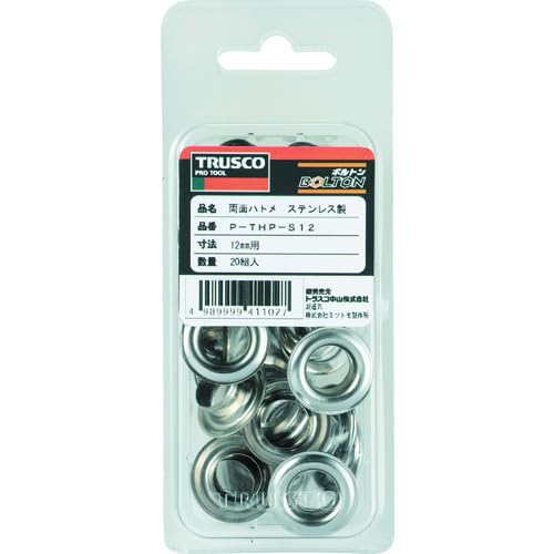 TRUSCO Double-sided Eyelet Stainless Steel 10mm 20 Sets P-THP-S10