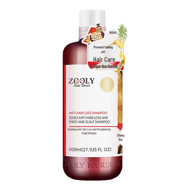 

Чжоланья Имбирный Шампунь против выпадения волос и для ухода за кожей головы