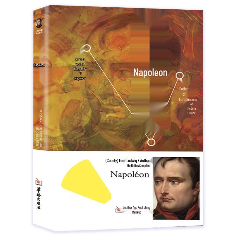 Complete 3-Volume Set: Biographies of Lincoln & Napoleon, Franklin s Autobiography, Inspirational Stories