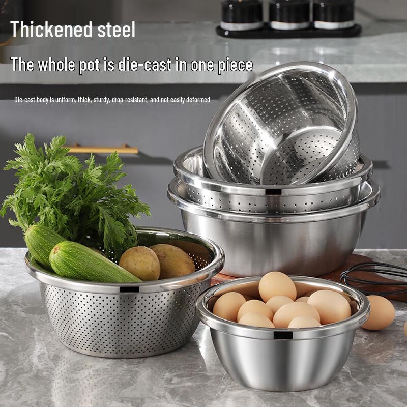 Qingwang Food-Grade Stainless Steel Basin & Sieve Set