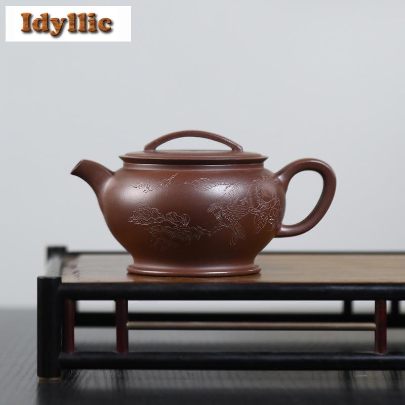 220ml High-end Yixing Purple Clay Teapots Handmade Large Caliber Pot Raw Ore Purple Mud Kettle Chinese Zisha Tea Set Tea Items