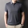 New Middle-aged Men's Short-sleeved T-shirt Summer Half-sleeved Thin Base Shirt Loose Big Size Dad Polo Shirt