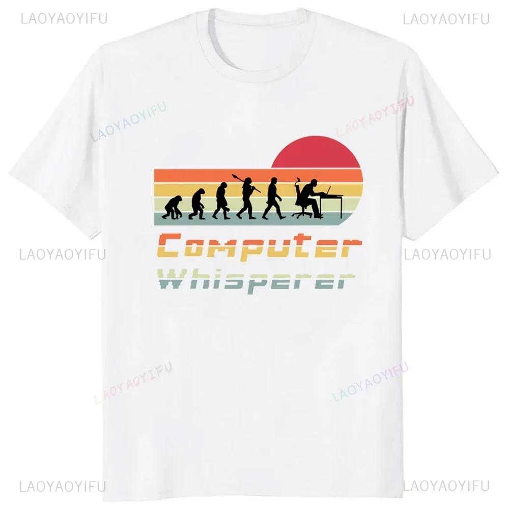 Funny Programmer Short Sleeve 3D Printe T-Shirt Software Developer Computer Engineer Nerd Tshirt