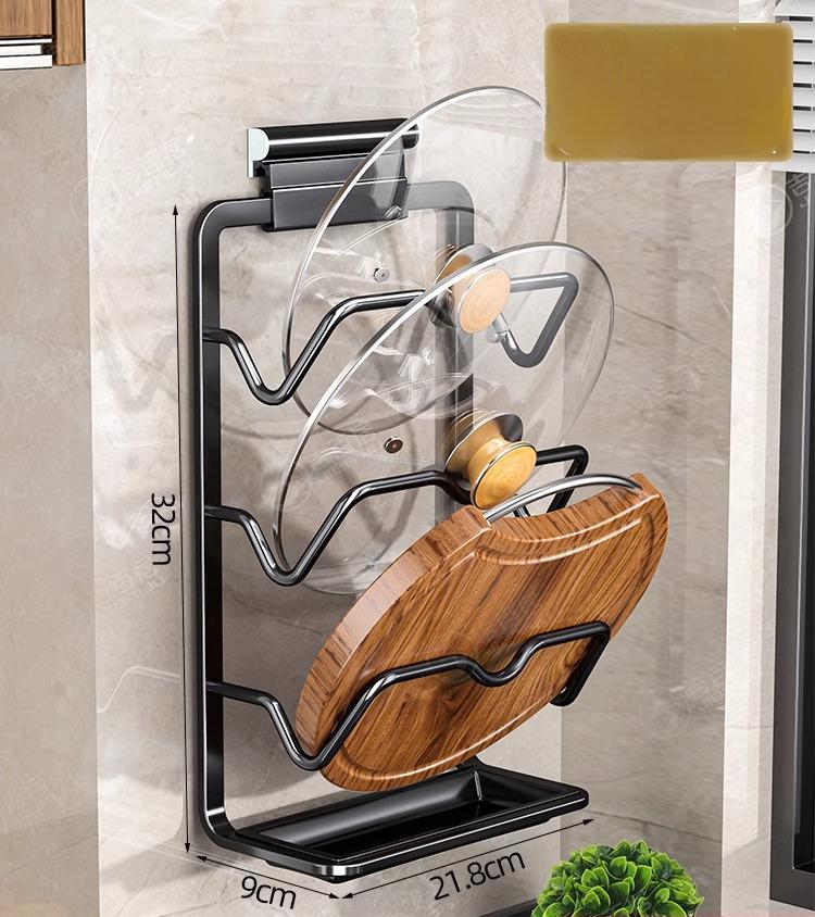 

Подставка для настенного крепления крышки кастрюли, устойчивая к падению, алюминиевый держатель для крышки кастрюли, полка для хранения разделочной доски, держатель для слива без проколов 3-tier