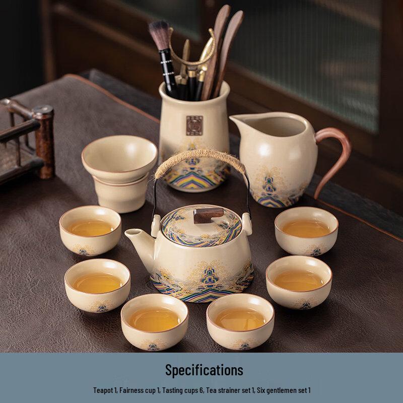 Tea Cycle Ru Kiln High-End Ceramic Gongfu Tea Set