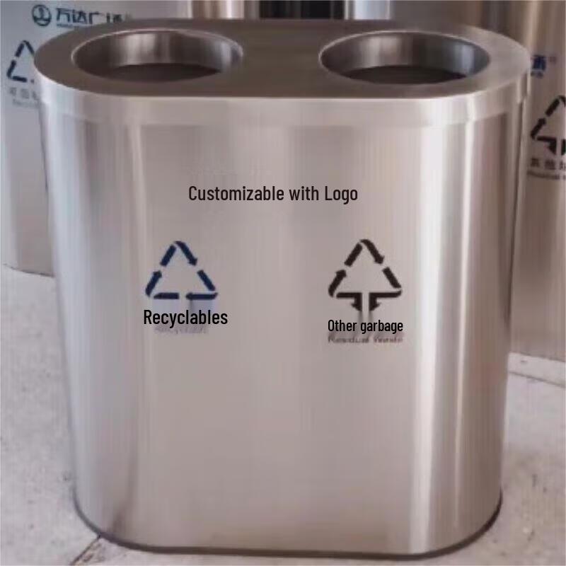 304 Stainless Steel Dual Compartment Recycling Bin