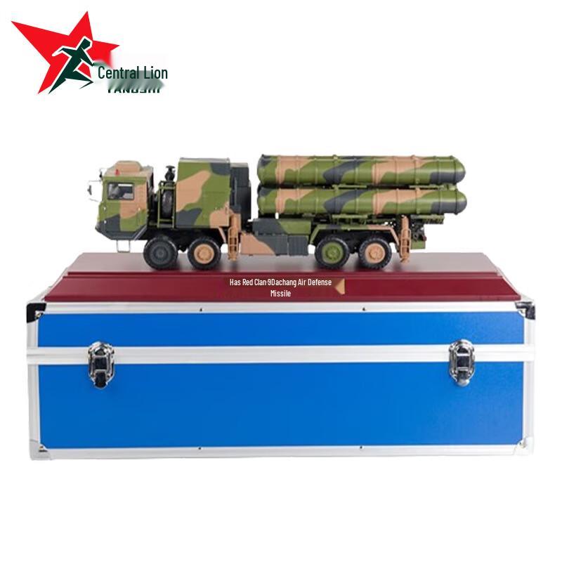 Yangshi 1:24 HQ-9 Air Defense Missile Model