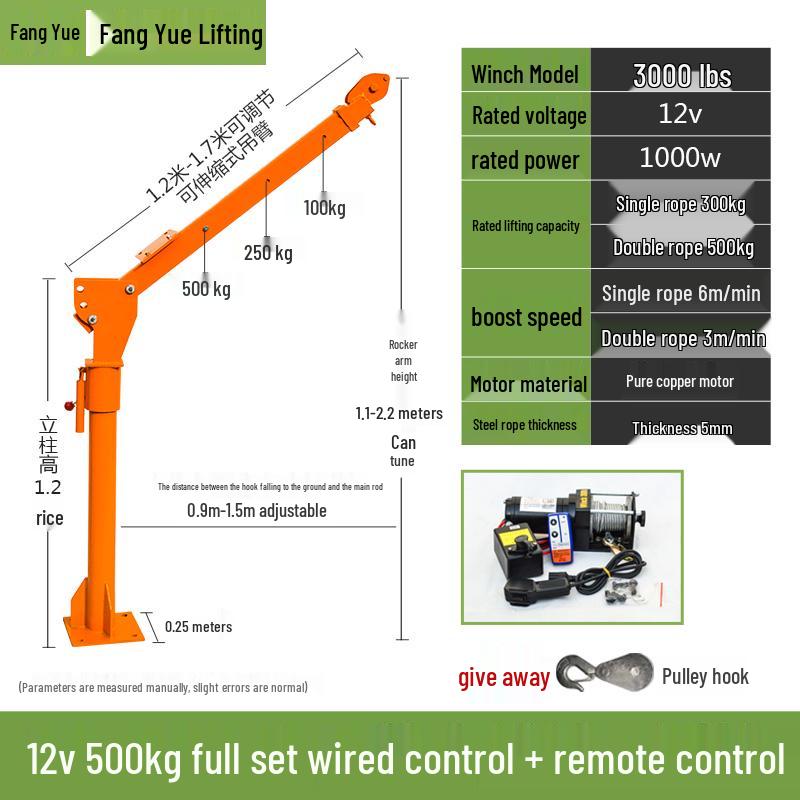 12/24V 1-Ton Vehicle-Mounted Electric Hoist Crane