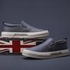 New Spring Men's Shoes Lightweight and Fashionable Leather Shoes for Footwear Old Beijing Men's Shoes Casual Shoes