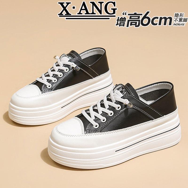 Leather platform white shoes inner height increase women's shoes spring new two wear lazy single shoes casual sports board shoes