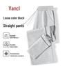VANCL Men's Loose Fit Wide Leg Casual Pants