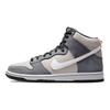 Nike Sb Dunk High Pro 'Medium Grey' Skateboard Shoes DJ9800-001