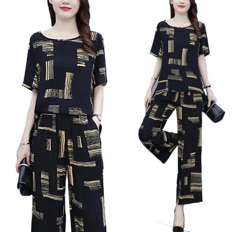 2025 Plus Size Women's Summer Outfit: Stylish Slimming Two-Piece Set with Wide-Leg Pants