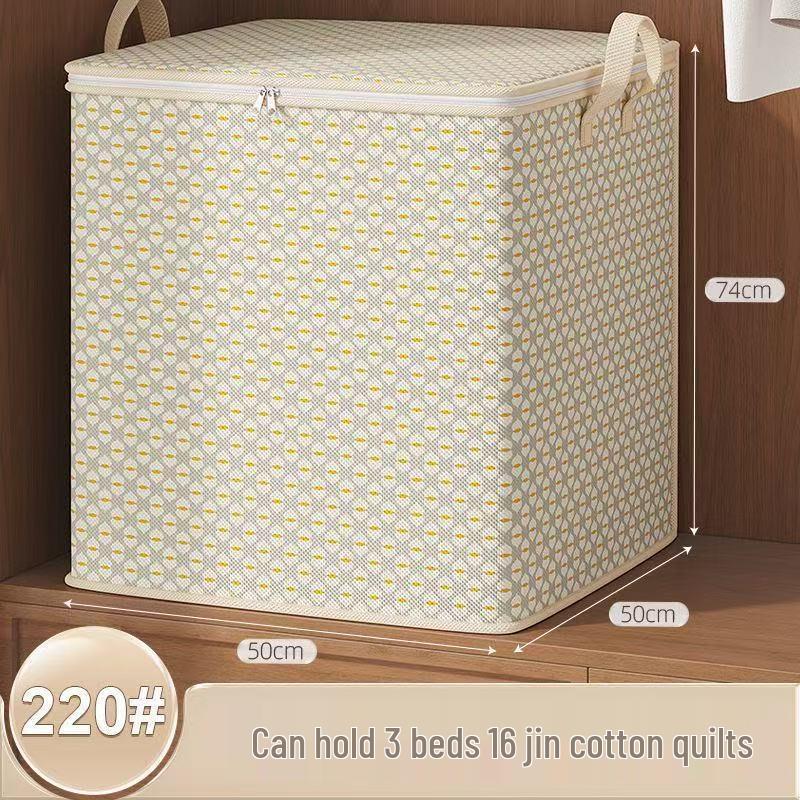2025 Large Capacity Wavy Storage Box - Moisture & Dust-proof Quilt Organizer