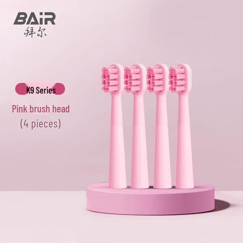 

BAIR K-Series K9 Peach Electric Toothbrush Replacement Brush Heads, 4-Pack