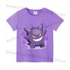 Anime Pokemons Kawaii Tshirts for Children Pikachu Cartoon Cute Shortsleeved Top Boys Girls Summer Fashion Kawaii Tshirt Gift