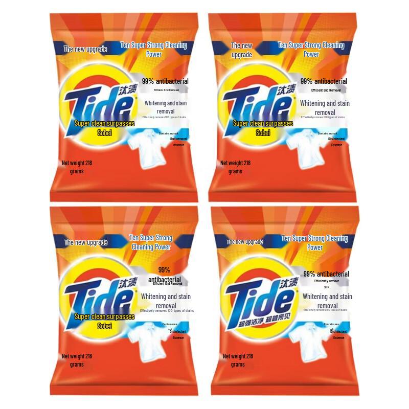 Tide Laundry Detergent Powder