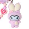 Sanrio Keychain Rabbit Kuromi 776866 (Puffy-Eared Club)