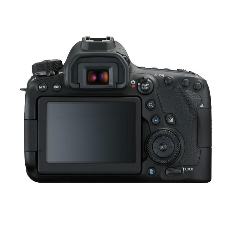 Canon EOS 6D Mark II Full-Frame DSLR Camera (CN version)