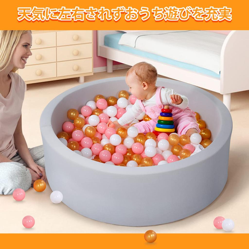 Piscină cu bile rotunde din spumă, Echipament de joacă de interior, Spumă de înaltă densitate, Textură moale, pentru bebeluși și copii, Jucărie educativă, Casă cu bile, Colorat