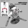 BANDAI SPIRITS 30MM Round Nova II Scale Plastic Model bEXM-6 1/144 Pre-colored