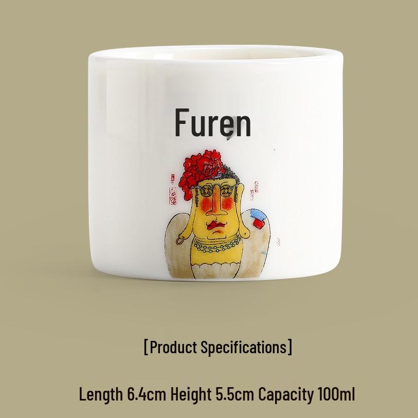 Sheep Fat Jade Porcelain Cartoon Tea Cup - Ceramic White Porcelain Gongfu Master Cup Souvenir