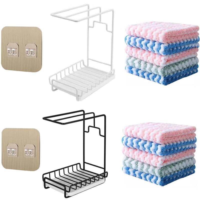

Zhaoran No-Drill Kitchen Dishcloth & Drainage Rack