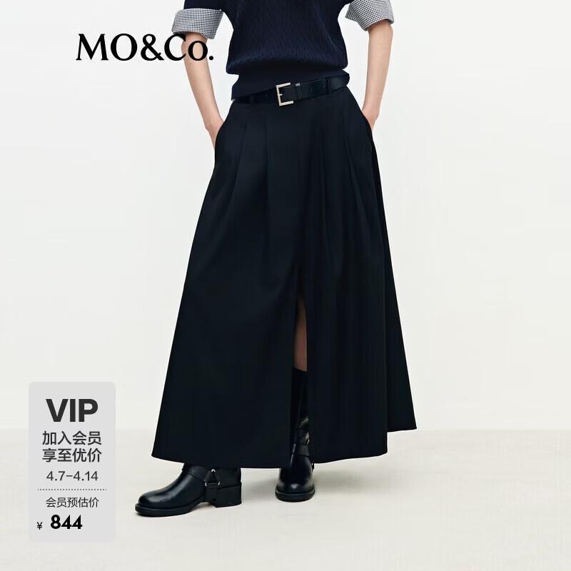 

MO&Co. A-Line High-Waist Long Skirt M